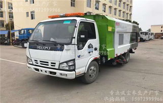 专业环卫解决方案 五十铃扫路吸尘车大同县总经销，守护城市清洁