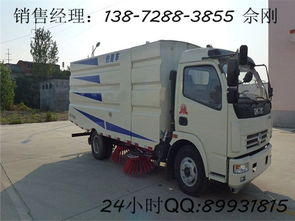 多利卡道路清扫车 环卫高效能手，路面清洁的坚实守护者