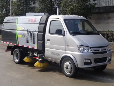 环卫车 城市清洁的守护者，现代环卫的革新力量