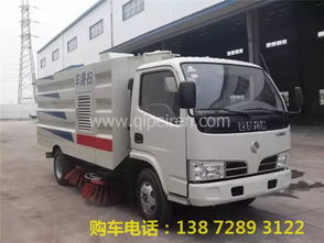 周口市新型环卫清扫车 价格、图片与配件厂家全解析