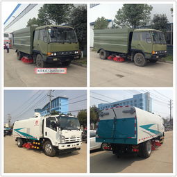 福田9吨扫路车与8方扫路车 道路清洁车型号及报价全解析