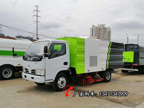 自用扫路车售后维护指南